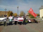 Коммунисты Куйбышева провели пикет в память о «Черном октябре»